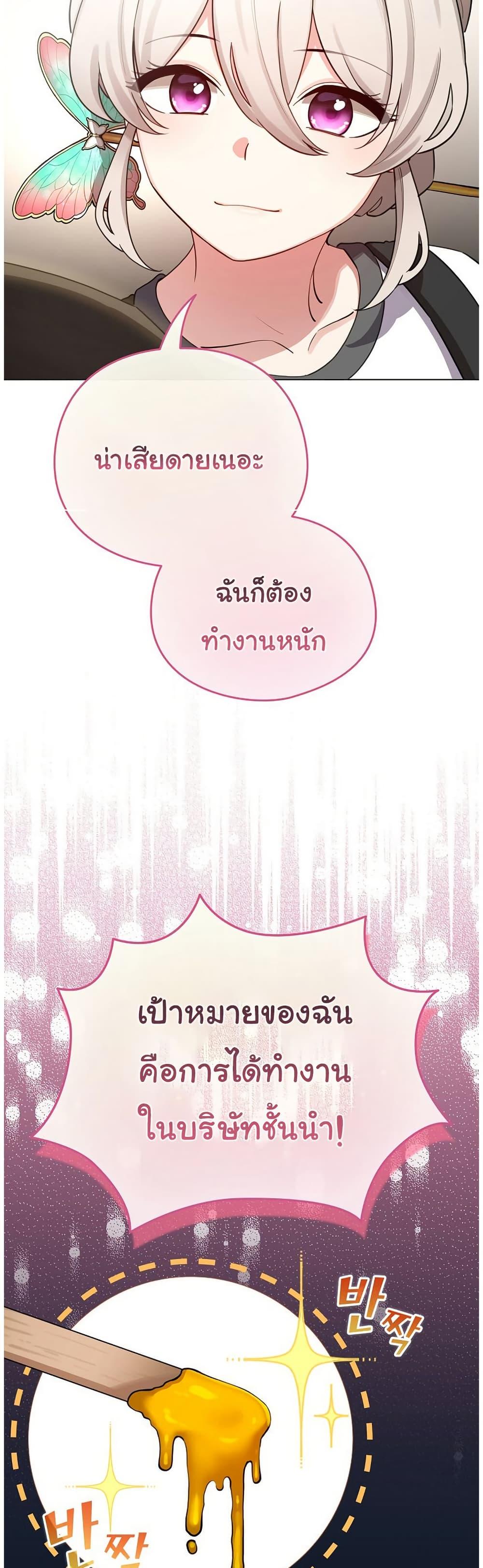 Doujin-Lc- อ่าน โดจิน มังฮวา เกาหลี ญี่ปุ่น จีน แปลไทย I Became a Pornhwa ตอนที่ 1 2 3 4 5 6 7 8 9 10 11 12 13 14 ฟรี ไม่มีโฆษณา อ่าน โดจิน Manhwa เกาหลี ญี่ปุ่น จีน เรามีครบ คัดมาให้เน้นๆ โดจิน 18+ รับประกันความฟินโดย  Doujin Lc