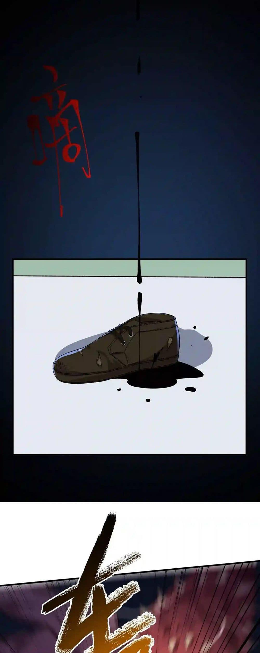 Manga-lc-com อ่านมังงะ อ่านการ์ตูน ออนไลน์ ฟรี An Hai Ji Yuan ตอนที่ 1 2 3 4 5 6 7 8 9 10 11 12 13 14 ฟรี ไม่มีโฆษณา Manga-lc - อ่าน มังงะ อ่าน การ์ตูน ออนไลน์ อ่านมังงะ ฟรี