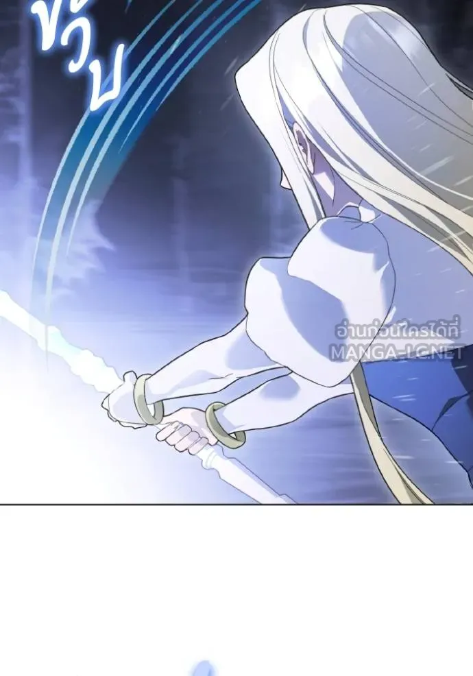 ราชินีจอมมาร ตอนที่ 18 รูปที่ 72