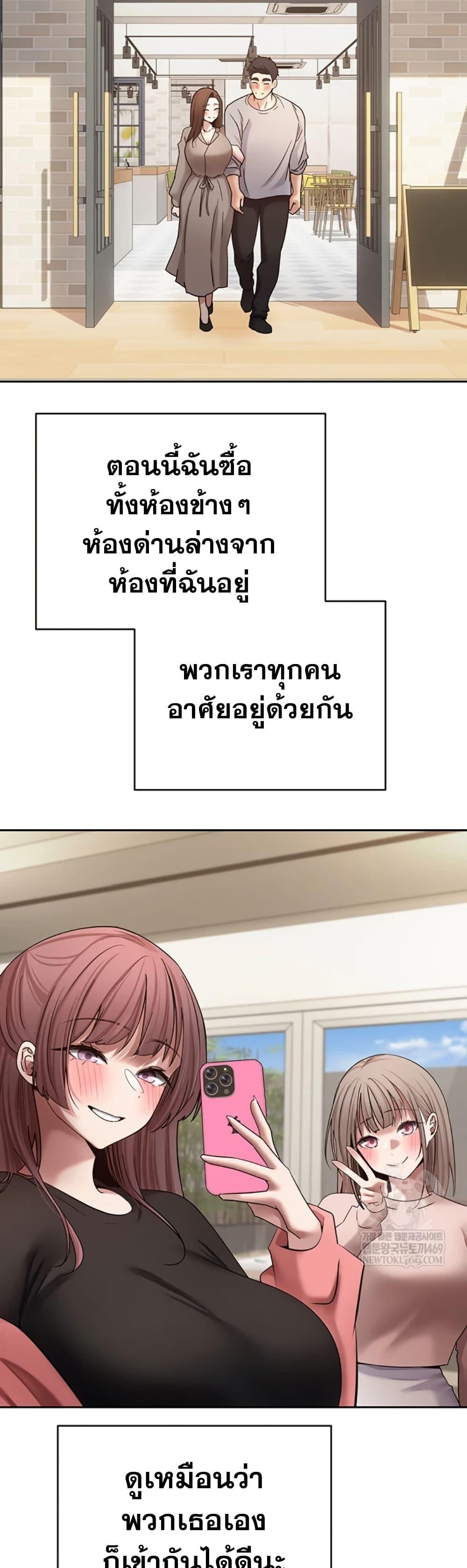 Doujin-Lc- อ่าน โดจิน มังฮวา เกาหลี ญี่ปุ่น จีน แปลไทย Turning My Life ตอนที่ 1 2 3 4 5 6 7 8 9 10 11 12 13 14 ฟรี ไม่มีโฆษณา อ่าน โดจิน Manhwa เกาหลี ญี่ปุ่น จีน เรามีครบ คัดมาให้เน้นๆ โดจิน 18+ รับประกันความฟินโดย  Doujin Lc