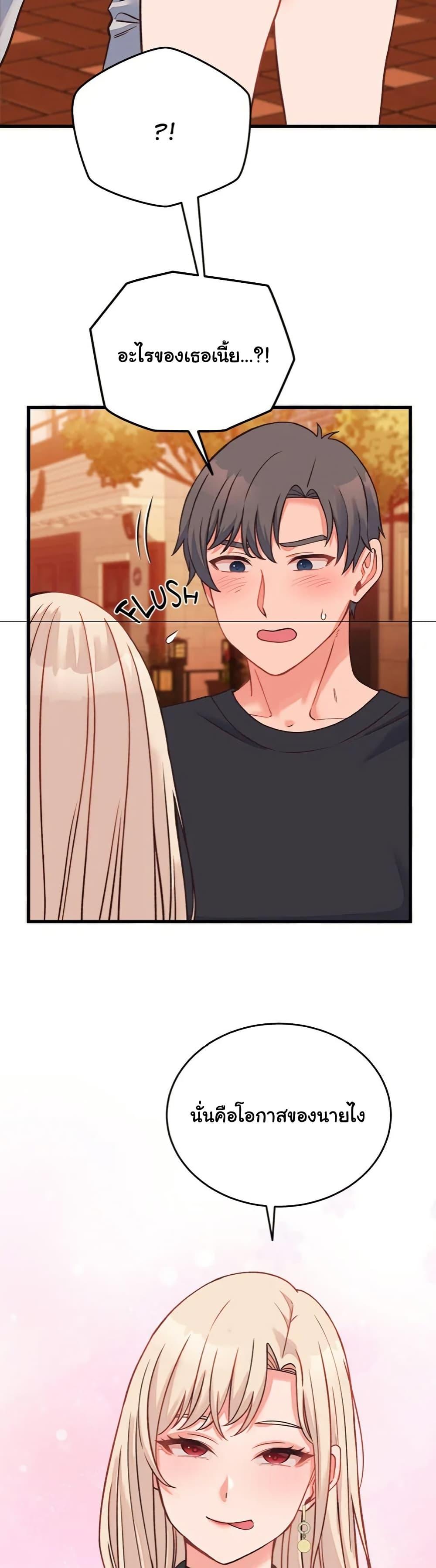 Doujin-Lc- อ่าน โดจิน มังฮวา เกาหลี ญี่ปุ่น จีน แปลไทย From Pauper to Prince ตอนที่ 1 2 3 4 5 6 7 8 9 10 11 12 13 14 ฟรี ไม่มีโฆษณา อ่าน โดจิน Manhwa เกาหลี ญี่ปุ่น จีน เรามีครบ คัดมาให้เน้นๆ โดจิน 18+ รับประกันความฟินโดย  Doujin Lc
