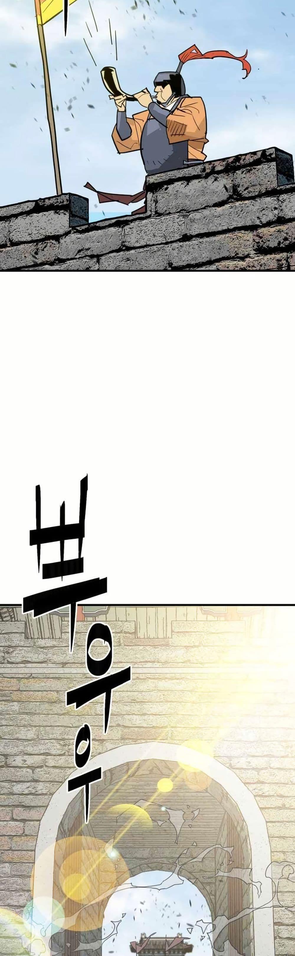 Manga-lc-com อ่านมังงะ อ่านการ์ตูน ออนไลน์ ฟรี Demon King ตอนที่ 1 2 3 4 5 6 7 8 9 10 11 12 13 14 ฟรี ไม่มีโฆษณา Manga-lc - อ่าน มังงะ อ่าน การ์ตูน ออนไลน์ อ่านมังงะ ฟรี