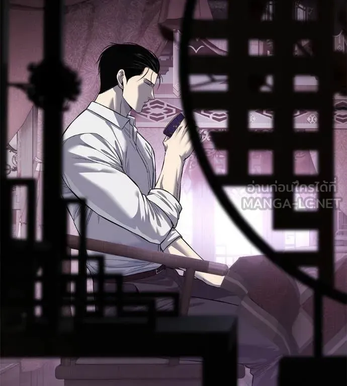 มัจจุราชชุดแดง ตอนที่ 31 รูปที่ 131