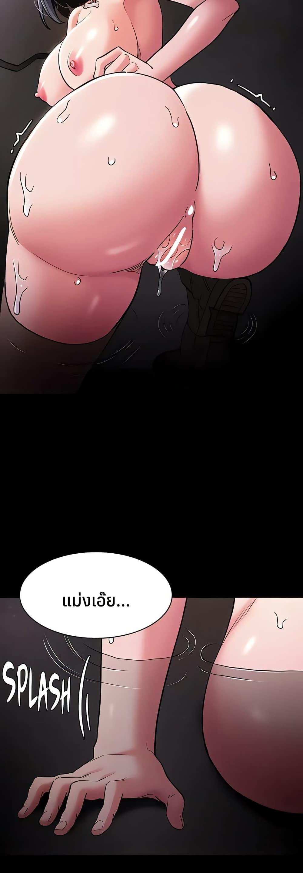 Doujin-Lc- อ่าน โดจิน มังฮวา เกาหลี ญี่ปุ่น จีน แปลไทย Pervert Diary ตอนที่ 1 2 3 4 5 6 7 8 9 10 11 12 13 14 ฟรี ไม่มีโฆษณา อ่าน โดจิน Manhwa เกาหลี ญี่ปุ่น จีน เรามีครบ คัดมาให้เน้นๆ โดจิน 18+ รับประกันความฟินโดย  Doujin Lc