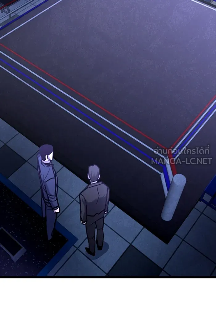 มือพิพากษา ตอนที่ 6 รูปที่ 75