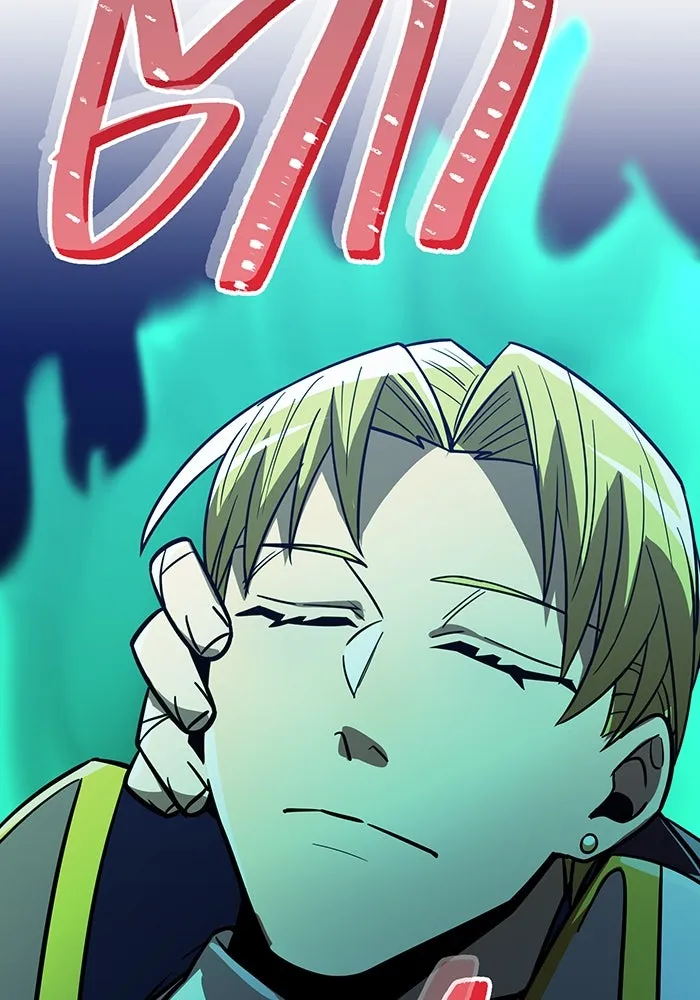 เพลเยอร์เลือดเทวะ ตอนที่ 41 หวาดกลัว รูปที่ 8