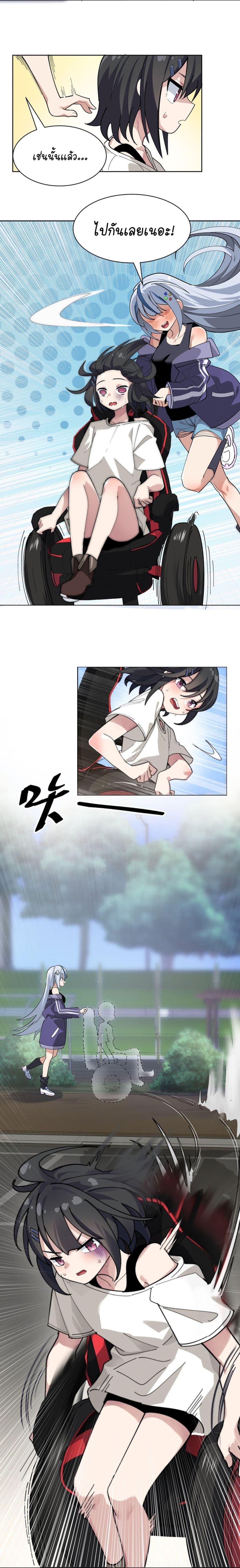 Manga-lc-com อ่านมังงะ อ่านการ์ตูน ออนไลน์ ฟรี The Best Project is to Make Butter ตอนที่ 1 2 3 4 5 6 7 8 9 10 11 12 13 14 ฟรี ไม่มีโฆษณา Manga-lc - อ่าน มังงะ อ่าน การ์ตูน ออนไลน์ อ่านมังงะ ฟรี