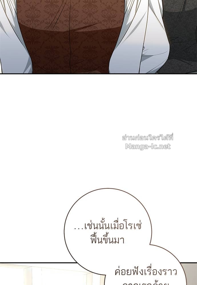 Doujin-Lc- อ่าน โดจิน มังฮวา เกาหลี ญี่ปุ่น จีน แปลไทย อยากได้ ก็เอาไป ตอนที่ 1 2 3 4 5 6 7 8 9 10 11 12 13 14 ฟรี ไม่มีโฆษณา อ่าน โดจิน Manhwa เกาหลี ญี่ปุ่น จีน เรามีครบ คัดมาให้เน้นๆ โดจิน 18+ รับประกันความฟินโดย Doujin Lc