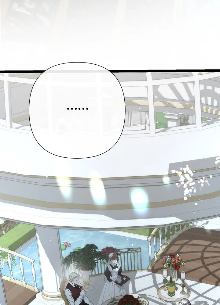 องค์ชายผู้อื้อฉาว ตอนที่ 109 รูปที่ 113