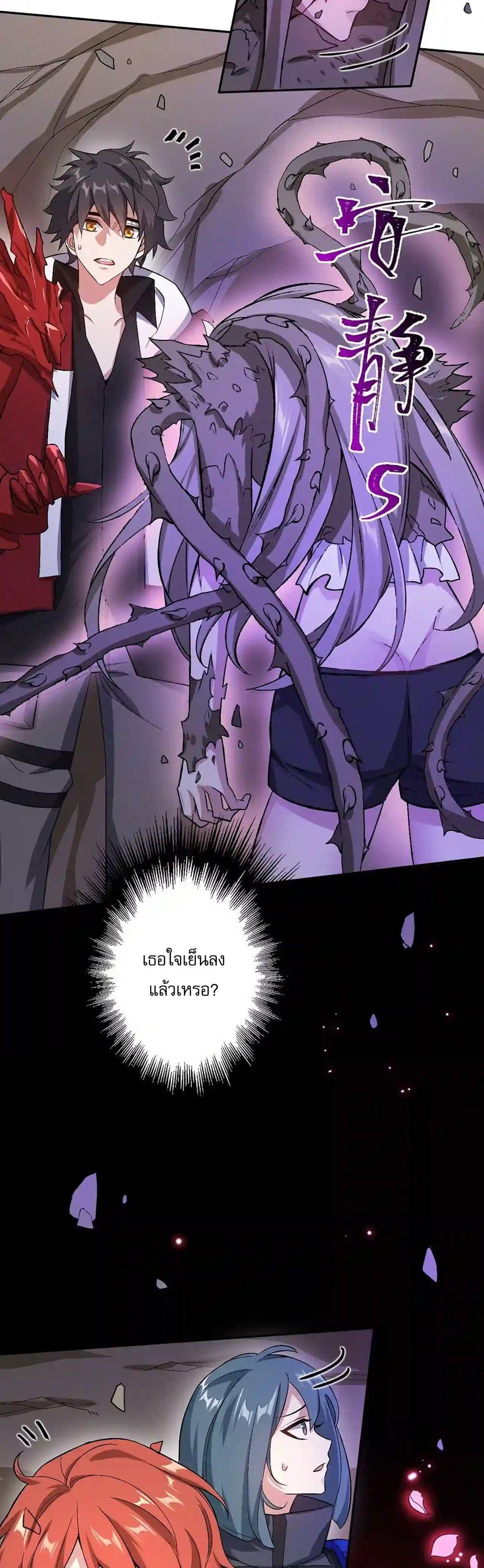 Manga-lc-com อ่านมังงะ อ่านการ์ตูน ออนไลน์ ฟรี An Hai Ji Yuan ตอนที่ 1 2 3 4 5 6 7 8 9 10 11 12 13 14 ฟรี ไม่มีโฆษณา Manga-lc - อ่าน มังงะ อ่าน การ์ตูน ออนไลน์ อ่านมังงะ ฟรี