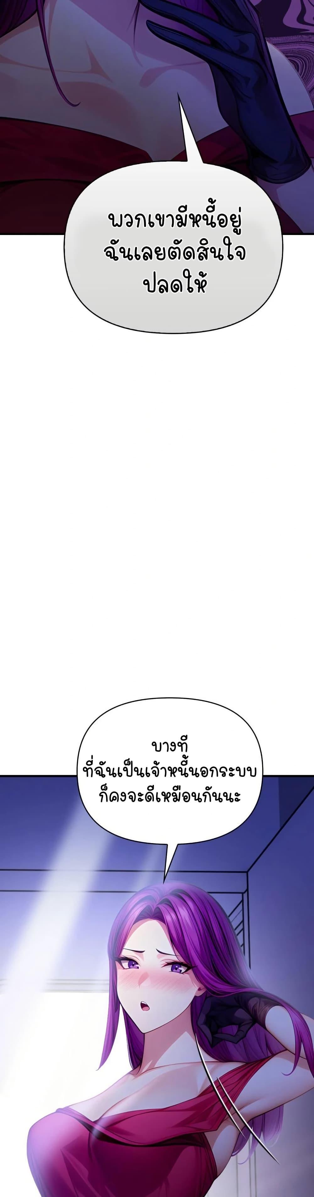 Doujin-Lc- อ่าน โดจิน มังฮวา เกาหลี ญี่ปุ่น จีน แปลไทย Light Instead ตอนที่ 1 2 3 4 5 6 7 8 9 10 11 12 13 14 ฟรี ไม่มีโฆษณา อ่าน โดจิน Manhwa เกาหลี ญี่ปุ่น จีน เรามีครบ คัดมาให้เน้นๆ โดจิน 18+ รับประกันความฟินโดย  Doujin Lc