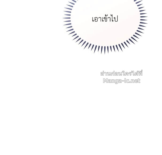 Doujin-Lc- อ่าน โดจิน มังฮวา เกาหลี ญี่ปุ่น จีน แปลไทย คิดว่าการบิดเบือนต้นฉบับ มันทำได้ง่าย ๆ หรือไง ตอนที่ 1 2 3 4 5 6 7 8 9 10 11 12 13 14 ฟรี ไม่มีโฆษณา อ่าน โดจิน Manhwa เกาหลี ญี่ปุ่น จีน เรามีครบ คัดมาให้เน้นๆ โดจิน 18+ รับประกันความฟินโดย Doujin Lc