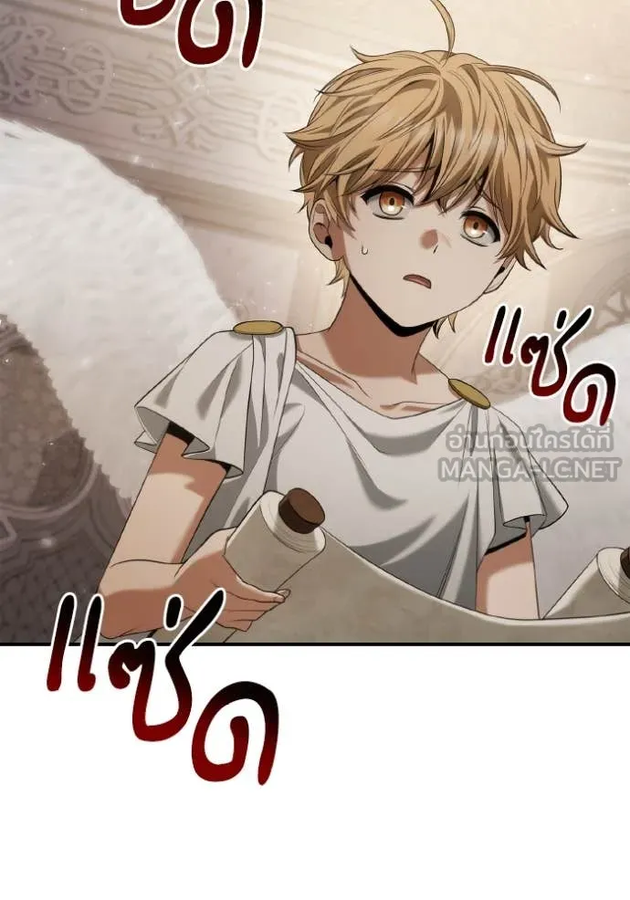 513f4bdba096ace01d7a ตอนที่ 167 รูปที่ 62
