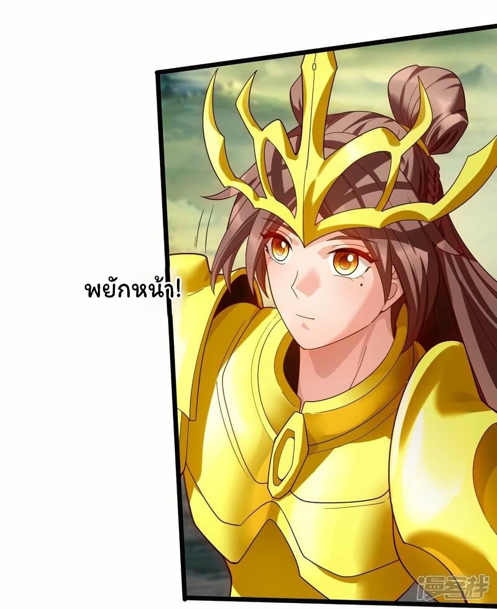 Manga-lc-com อ่านมังงะ อ่านการ์ตูน ออนไลน์ ฟรี Eternal god King ตอนที่ 1 2 3 4 5 6 7 8 9 10 11 12 13 14 ฟรี ไม่มีโฆษณา Manga-lc - อ่าน มังงะ อ่าน การ์ตูน ออนไลน์ อ่านมังงะ ฟรี