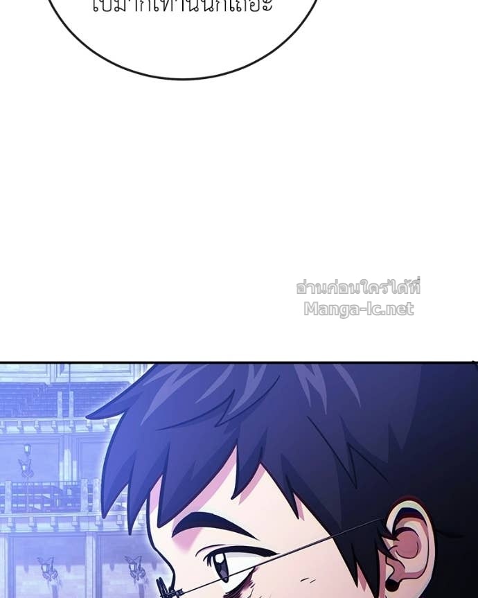 Doujin-Lc- อ่าน โดจิน มังฮวา เกาหลี ญี่ปุ่น จีน แปลไทย ฮีลเลอร์กำมะลอ ตอนที่ 1 2 3 4 5 6 7 8 9 10 11 12 13 14 ฟรี ไม่มีโฆษณา อ่าน โดจิน Manhwa เกาหลี ญี่ปุ่น จีน เรามีครบ คัดมาให้เน้นๆ โดจิน 18+ รับประกันความฟินโดย Doujin Lc