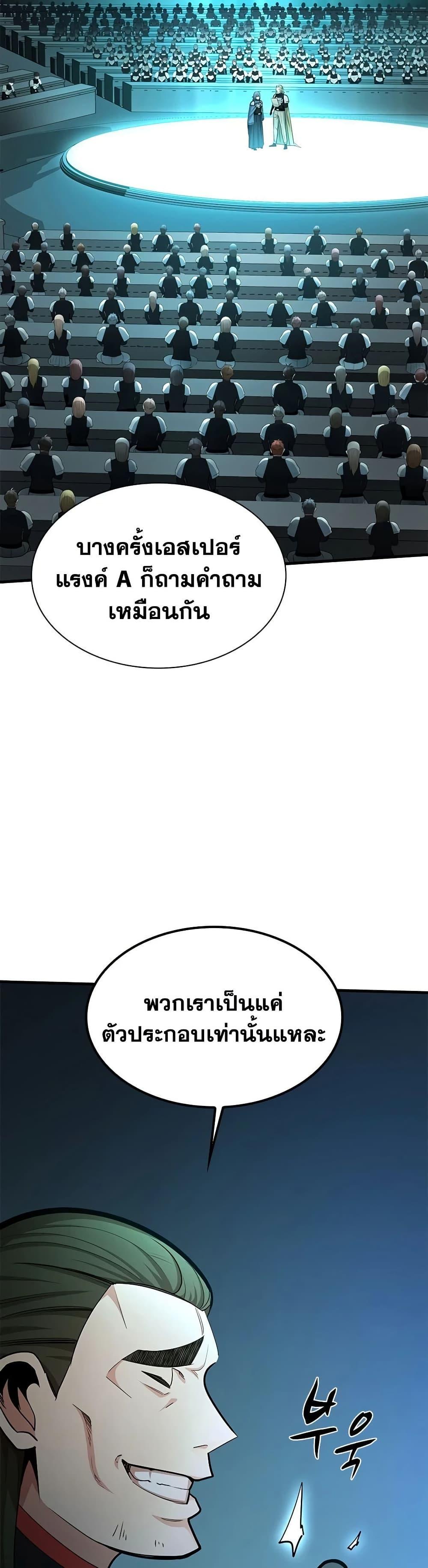 Manga-lc-com อ่านมังงะ อ่านการ์ตูน ออนไลน์ ฟรี The Tutorial is Too Hard ตอนที่ 1 2 3 4 5 6 7 8 9 10 11 12 13 14 ฟรี ไม่มีโฆษณา Manga-lc - อ่าน มังงะ อ่าน การ์ตูน ออนไลน์ อ่านมังงะ ฟรี