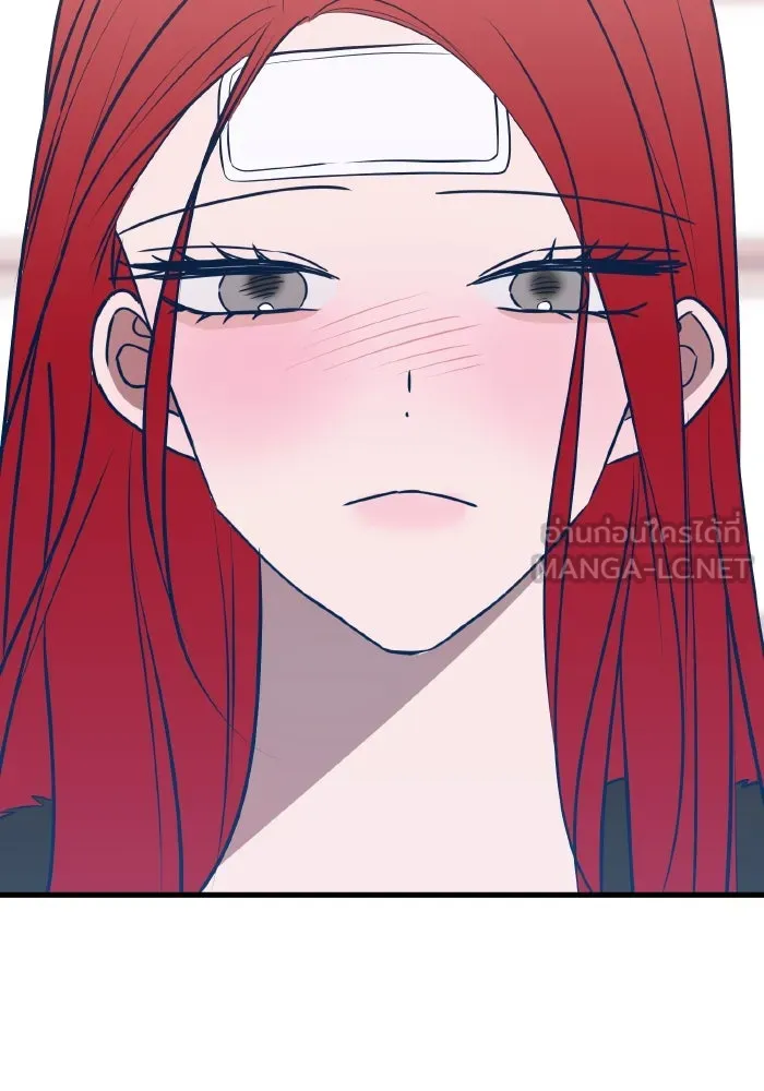 รักนี้ไม่มีรีไซเคิล ตอนที่ 104 รูปที่ 120