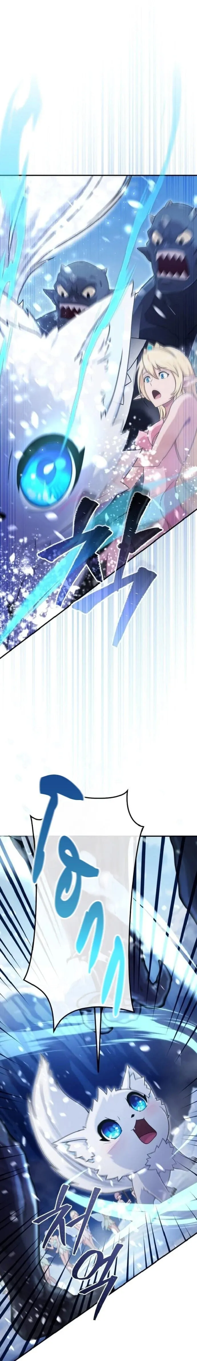 The Absolute_s Modern Life ช_ว_ตใหม_ของฮ_นเตอร_ในตำนานก_บเหล_ามอนสเตอร_ค_ใจ ตอนที่ ตอนที่ 3 รูปที่ 1