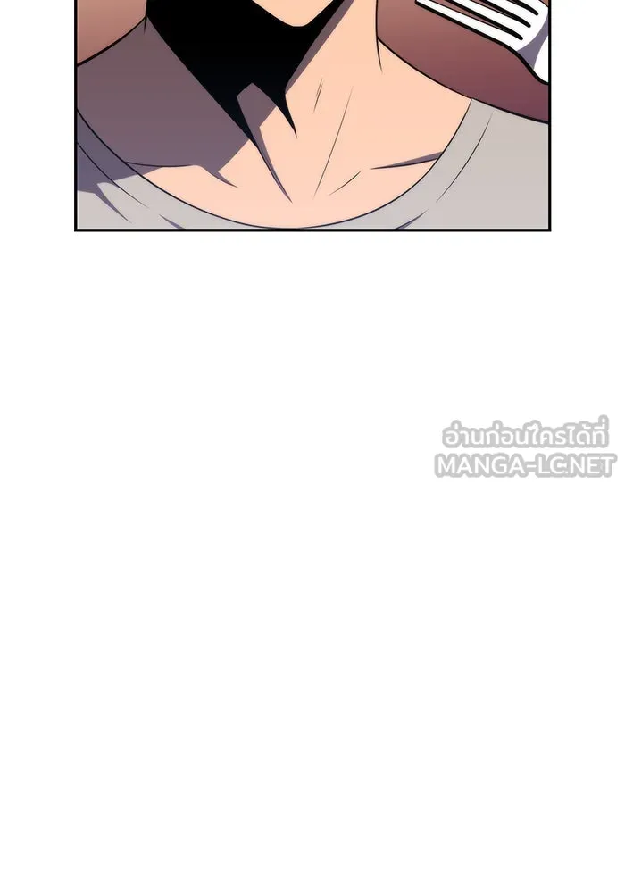 ผู้เล่นหน้าใหม่เลเวลแมกซ์ ตอนที่ 49 ผู้อาศัยบนหอคอย รูปที่ 96