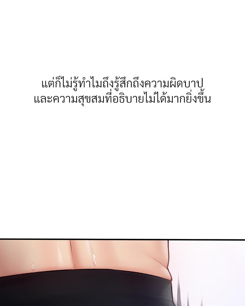 Doujin-Lc- อ่าน โดจิน มังฮวา เกาหลี ญี่ปุ่น จีน แปลไทย Delirious Diary ตอนที่ 1 2 3 4 5 6 7 8 9 10 11 12 13 14 ฟรี ไม่มีโฆษณา อ่าน โดจิน Manhwa เกาหลี ญี่ปุ่น จีน เรามีครบ คัดมาให้เน้นๆ โดจิน 18+ รับประกันความฟินโดย  Doujin Lc
