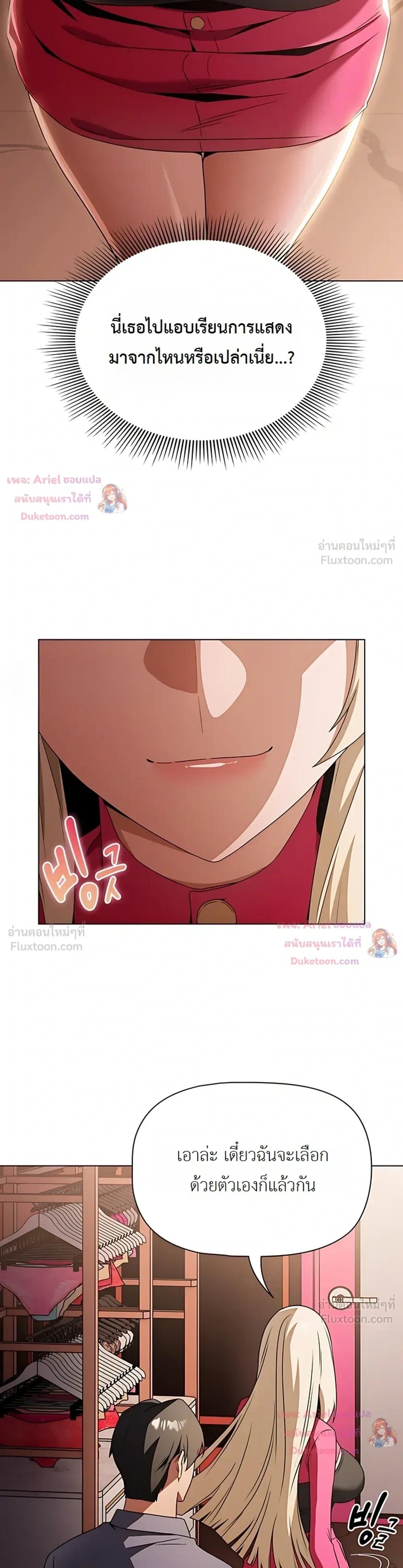 Doujin-Lc- อ่าน โดจิน มังฮวา เกาหลี ญี่ปุ่น จีน แปลไทย Affair Agency ตอนที่ 1 2 3 4 5 6 7 8 9 10 11 12 13 14 ฟรี ไม่มีโฆษณา อ่าน โดจิน Manhwa เกาหลี ญี่ปุ่น จีน เรามีครบ คัดมาให้เน้นๆ โดจิน 18+ รับประกันความฟินโดย  Doujin Lc