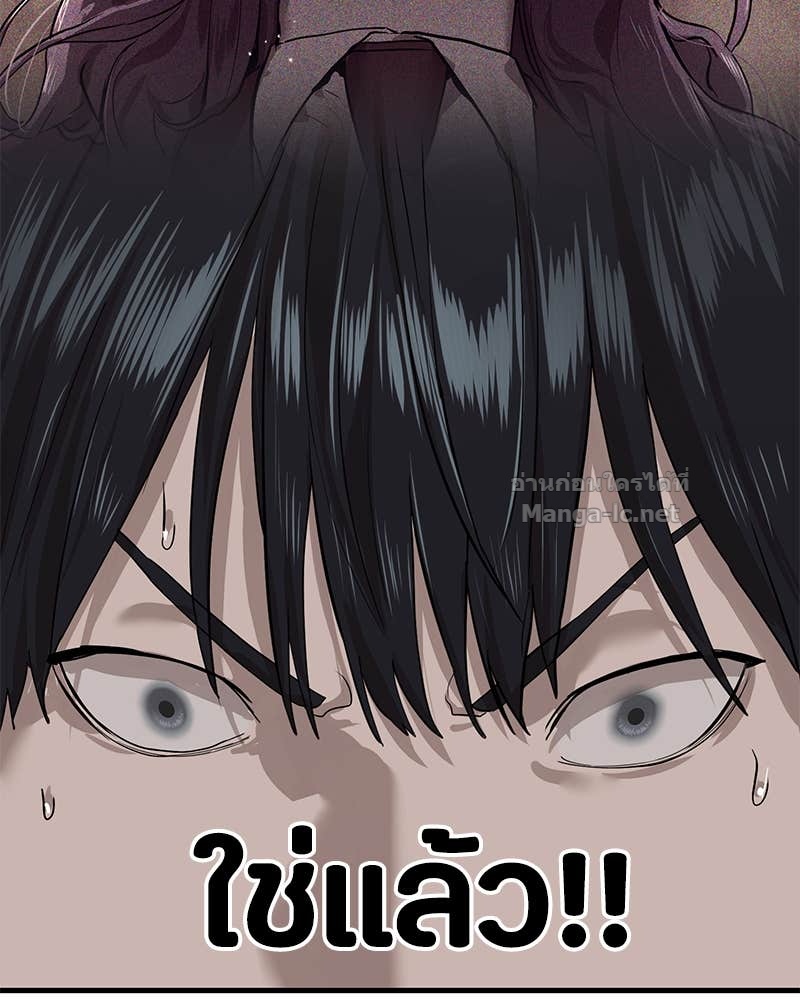 Doujin-Lc- อ่าน โดจิน มังฮวา เกาหลี ญี่ปุ่น จีน แปลไทย ข้าราชการพิเศษ ตอนที่ 1 2 3 4 5 6 7 8 9 10 11 12 13 14 ฟรี ไม่มีโฆษณา อ่าน โดจิน Manhwa เกาหลี ญี่ปุ่น จีน เรามีครบ คัดมาให้เน้นๆ โดจิน 18+ รับประกันความฟินโดย Doujin Lc