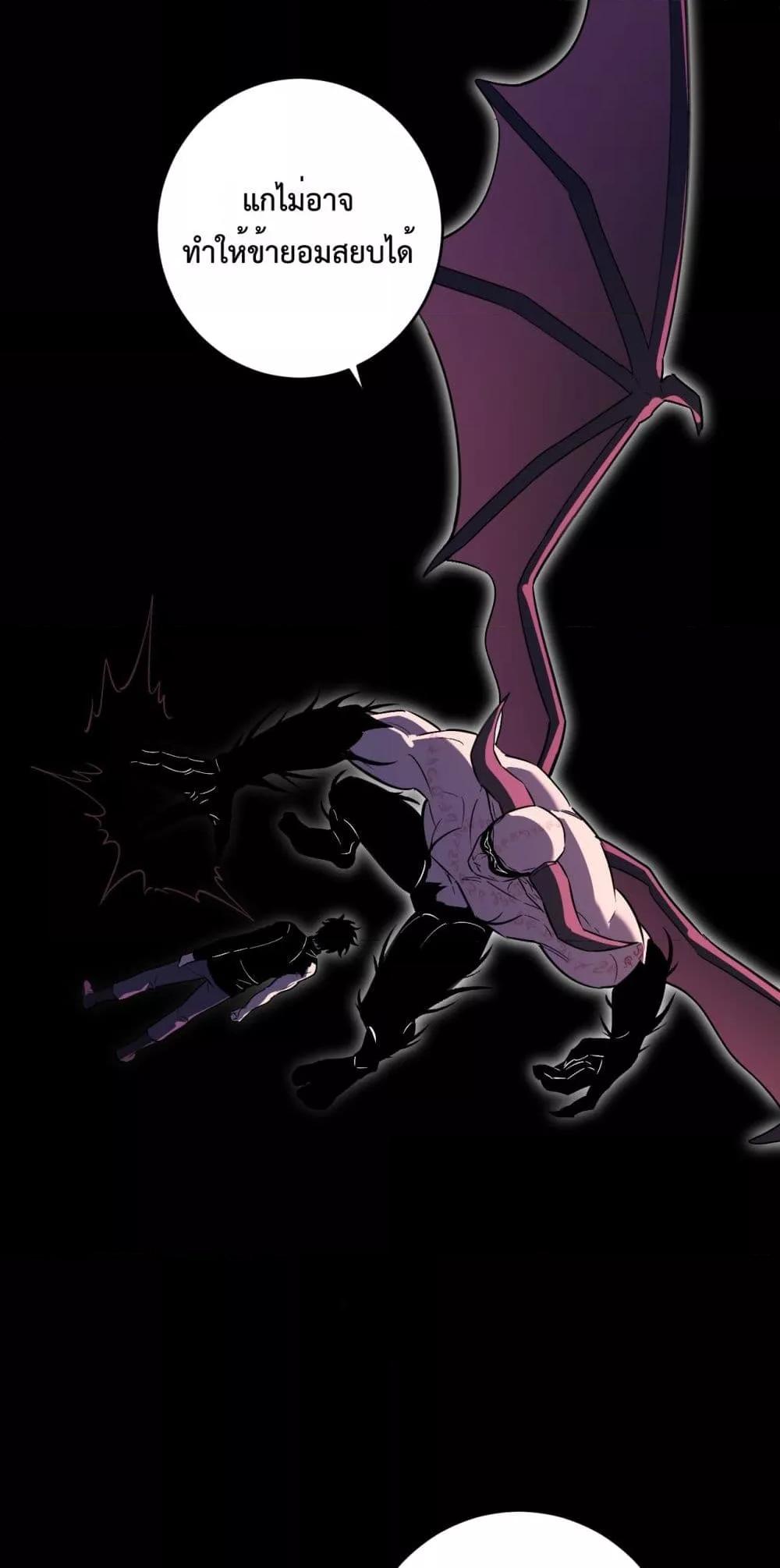 Manga-lc-com อ่านมังงะ อ่านการ์ตูน ออนไลน์ ฟรี Doomsdayforal ตอนที่ 1 2 3 4 5 6 7 8 9 10 11 12 13 14 ฟรี ไม่มีโฆษณา Manga-lc - อ่าน มังงะ อ่าน การ์ตูน ออนไลน์ อ่านมังงะ ฟรี