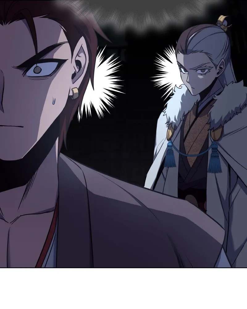 เกิดอีกทีเป็นว่าที่ประมุขลัทธิมาร ตอนที่ 103 รูปที่ 61