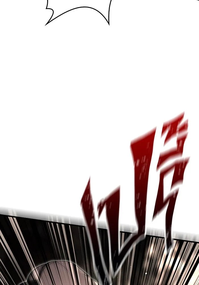 เอาชีวิตรอดในเกมฉบับคนเถื่อน ตอนที่ 59 พรแห่งลีธี รูปที่ 61