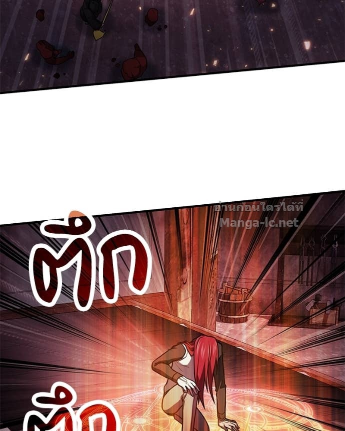 Doujin-Lc- อ่าน โดจิน มังฮวา เกาหลี ญี่ปุ่น จีน แปลไทย ฮีลเลอร์กำมะลอ ตอนที่ 1 2 3 4 5 6 7 8 9 10 11 12 13 14 ฟรี ไม่มีโฆษณา อ่าน โดจิน Manhwa เกาหลี ญี่ปุ่น จีน เรามีครบ คัดมาให้เน้นๆ โดจิน 18+ รับประกันความฟินโดย Doujin Lc