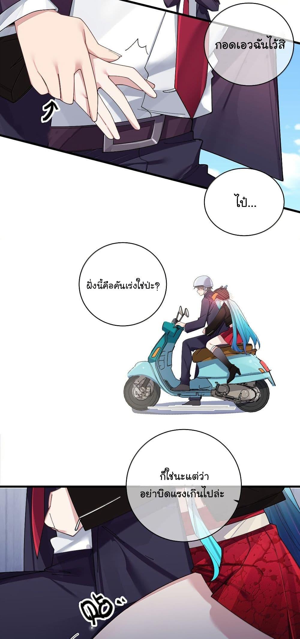 Manga-lc-com อ่านมังงะ อ่านการ์ตูน ออนไลน์ ฟรี Fake Girlfriend My Fault ตอนที่ 1 2 3 4 5 6 7 8 9 10 11 12 13 14 ฟรี ไม่มีโฆษณา Manga-lc - อ่าน มังงะ อ่าน การ์ตูน ออนไลน์ อ่านมังงะ ฟรี