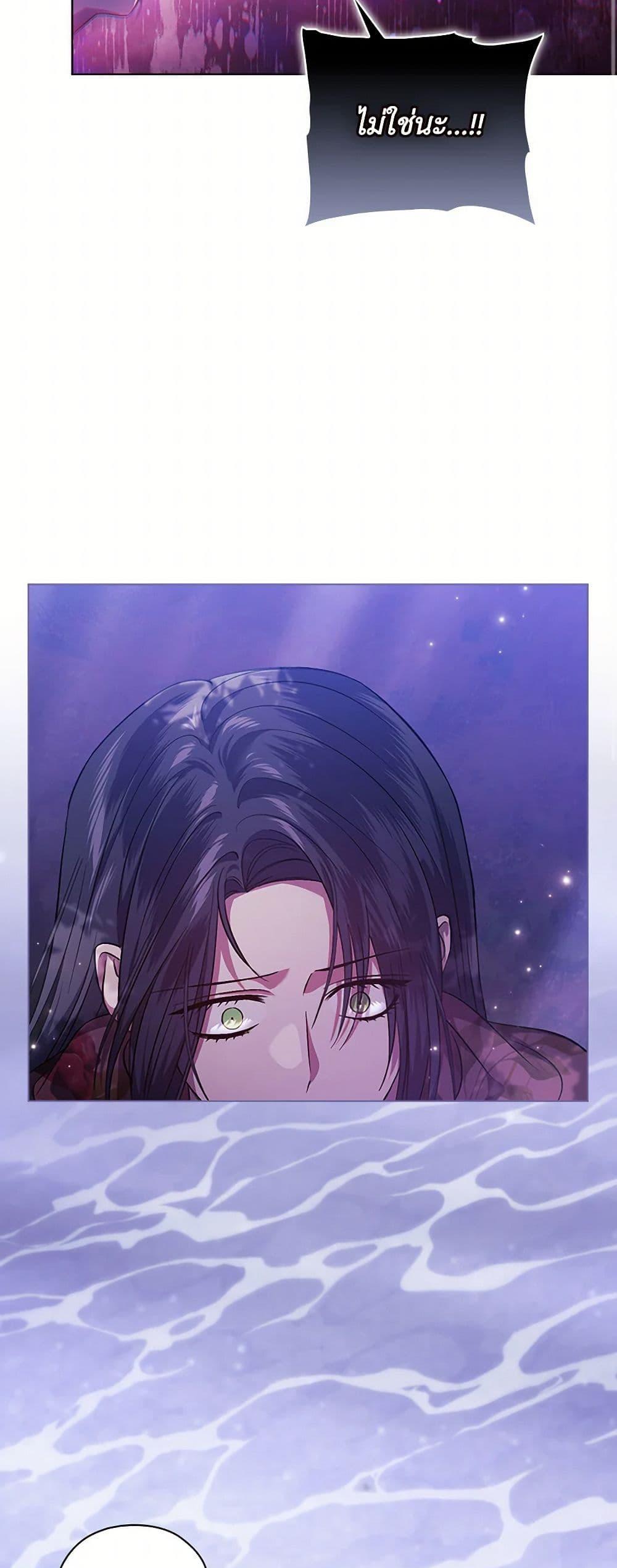 Manga-lc-com อ่านมังงะ อ่านการ์ตูน ออนไลน์ ฟรี I Don’t Trust My Twin Sister Series ตอนที่ 1 2 3 4 5 6 7 8 9 10 11 12 13 14 ฟรี ไม่มีโฆษณา Manga-lc - อ่าน มังงะ อ่าน การ์ตูน ออนไลน์ อ่านมังงะ ฟรี