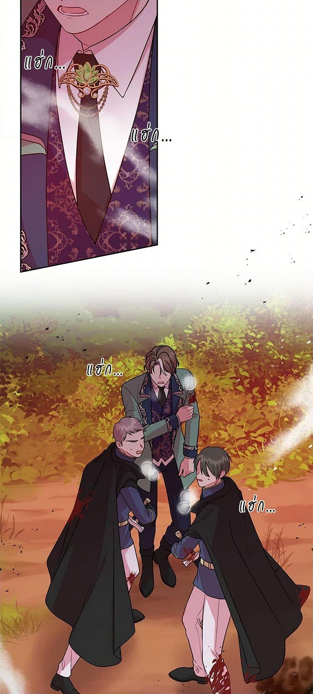 Manga-lc-com อ่านมังงะ อ่านการ์ตูน ออนไลน์ ฟรี My BFF is a Tyrant in Training ตอนที่ 1 2 3 4 5 6 7 8 9 10 11 12 13 14 ฟรี ไม่มีโฆษณา Manga-lc - อ่าน มังงะ อ่าน การ์ตูน ออนไลน์ อ่านมังงะ ฟรี