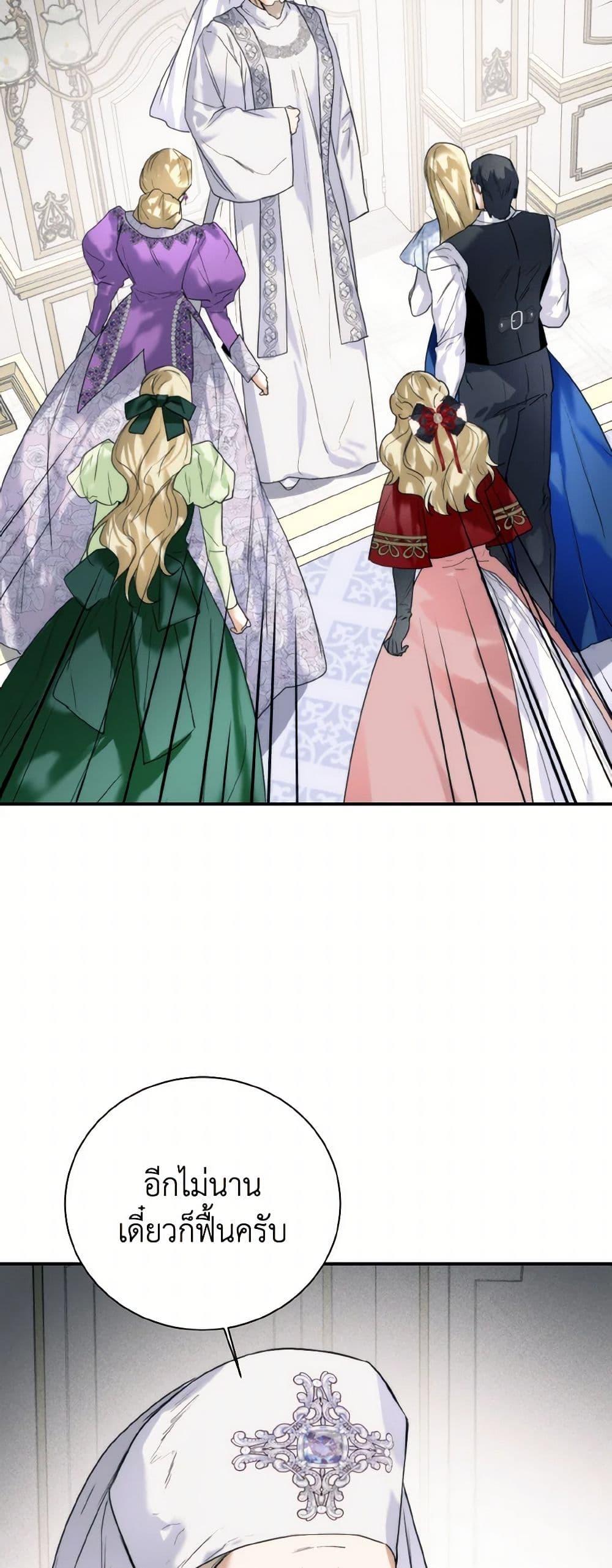 Manga-lc-com อ่านมังงะ อ่านการ์ตูน ออนไลน์ ฟรี Royal Marriage ตอนที่ 1 2 3 4 5 6 7 8 9 10 11 12 13 14 ฟรี ไม่มีโฆษณา Manga-lc - อ่าน มังงะ อ่าน การ์ตูน ออนไลน์ อ่านมังงะ ฟรี