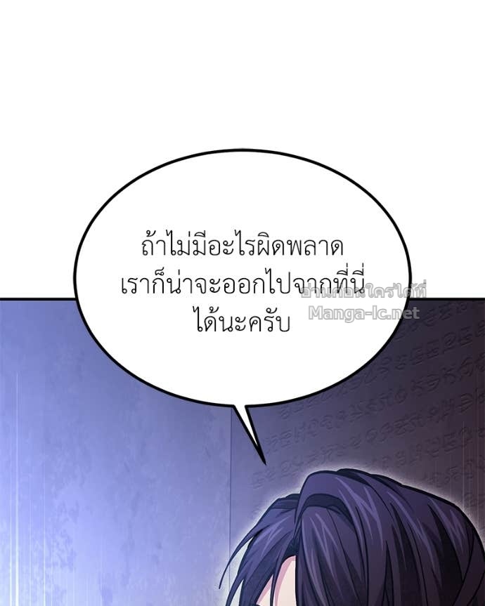 Doujin-Lc- อ่าน โดจิน มังฮวา เกาหลี ญี่ปุ่น จีน แปลไทย ฮีลเลอร์กำมะลอ ตอนที่ 1 2 3 4 5 6 7 8 9 10 11 12 13 14 ฟรี ไม่มีโฆษณา อ่าน โดจิน Manhwa เกาหลี ญี่ปุ่น จีน เรามีครบ คัดมาให้เน้นๆ โดจิน 18+ รับประกันความฟินโดย Doujin Lc