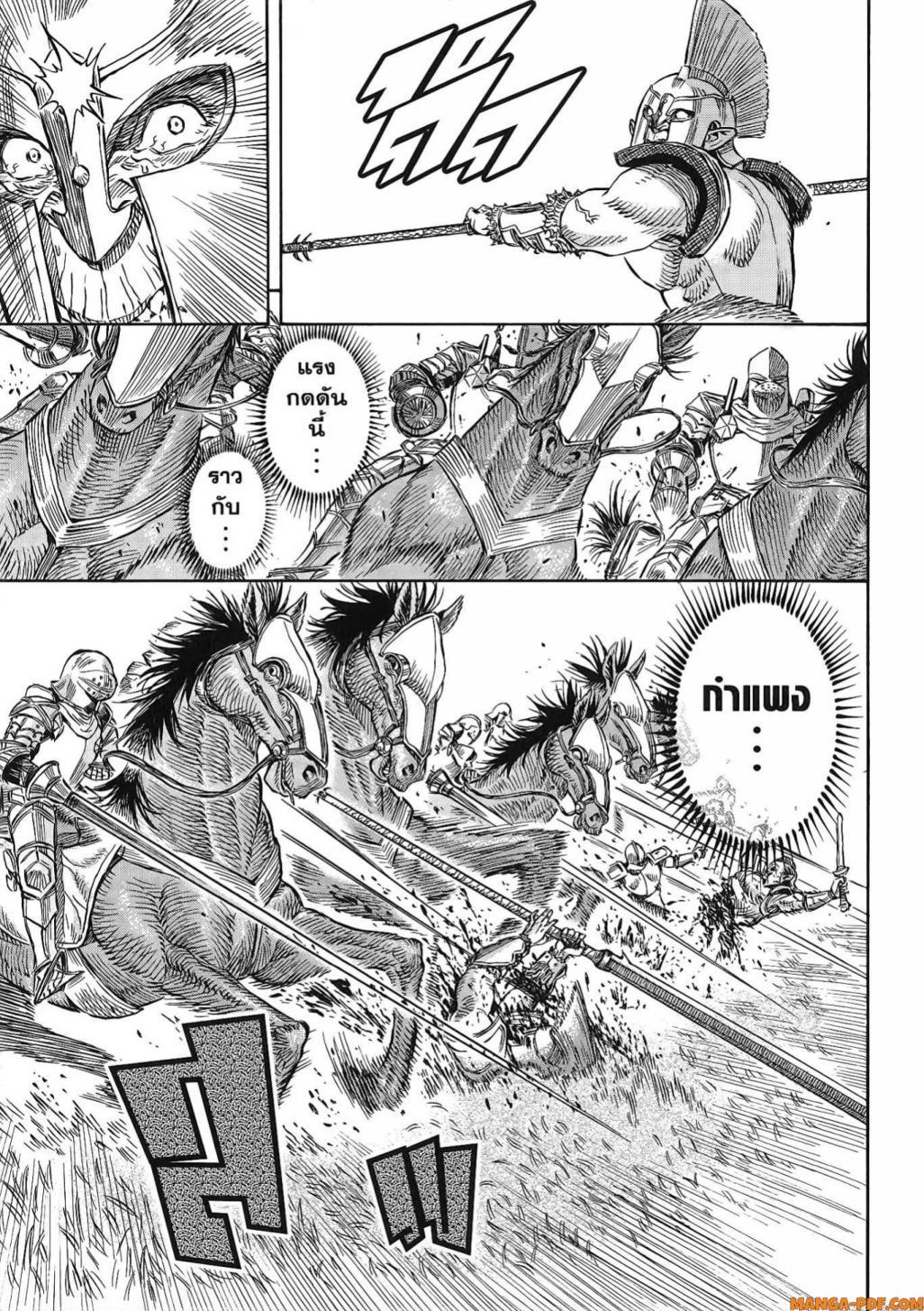 Manga-lc-com อ่านมังงะ อ่านการ์ตูน ออนไลน์ ฟรี Re Cervin ตอนที่ 1 2 3 4 5 6 7 8 9 10 11 12 13 14 ฟรี ไม่มีโฆษณา Manga-lc - อ่าน มังงะ อ่าน การ์ตูน ออนไลน์ อ่านมังงะ ฟรี