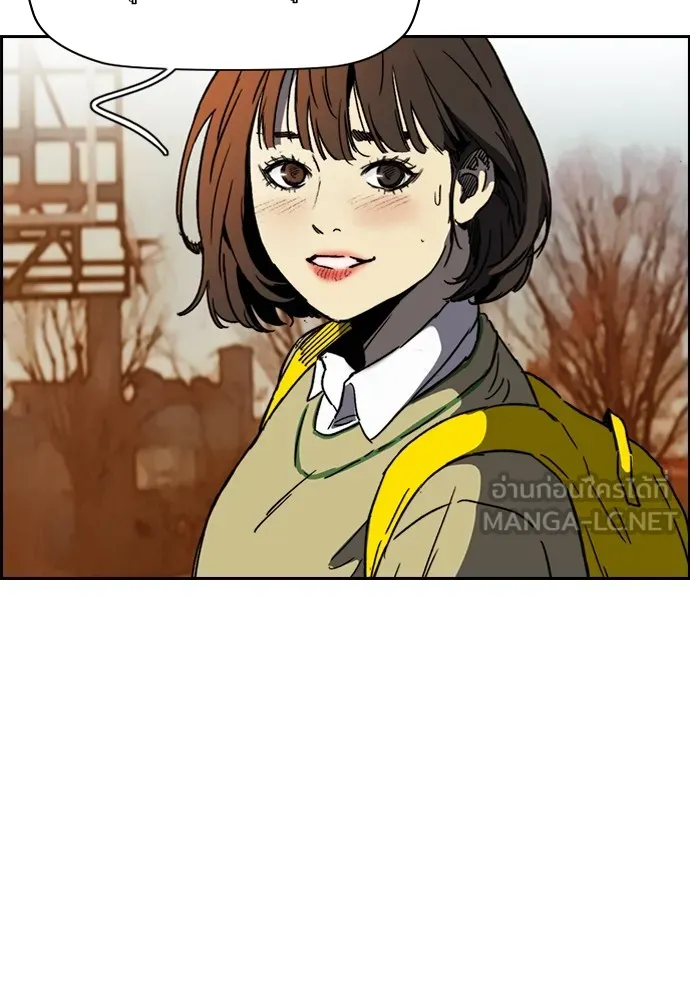 ปั่นสู้ฝันbrWind Breaker ตอนที่ 98 รูปที่ 9