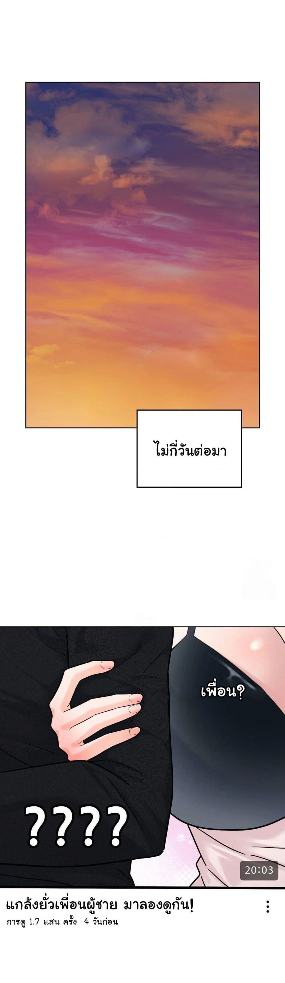 Doujin-Lc- อ่าน โดจิน มังฮวา เกาหลี ญี่ปุ่น จีน แปลไทย No Uploads Today ตอนที่ 1 2 3 4 5 6 7 8 9 10 11 12 13 14 ฟรี ไม่มีโฆษณา อ่าน โดจิน Manhwa เกาหลี ญี่ปุ่น จีน เรามีครบ คัดมาให้เน้นๆ โดจิน 18+ รับประกันความฟินโดย  Doujin Lc