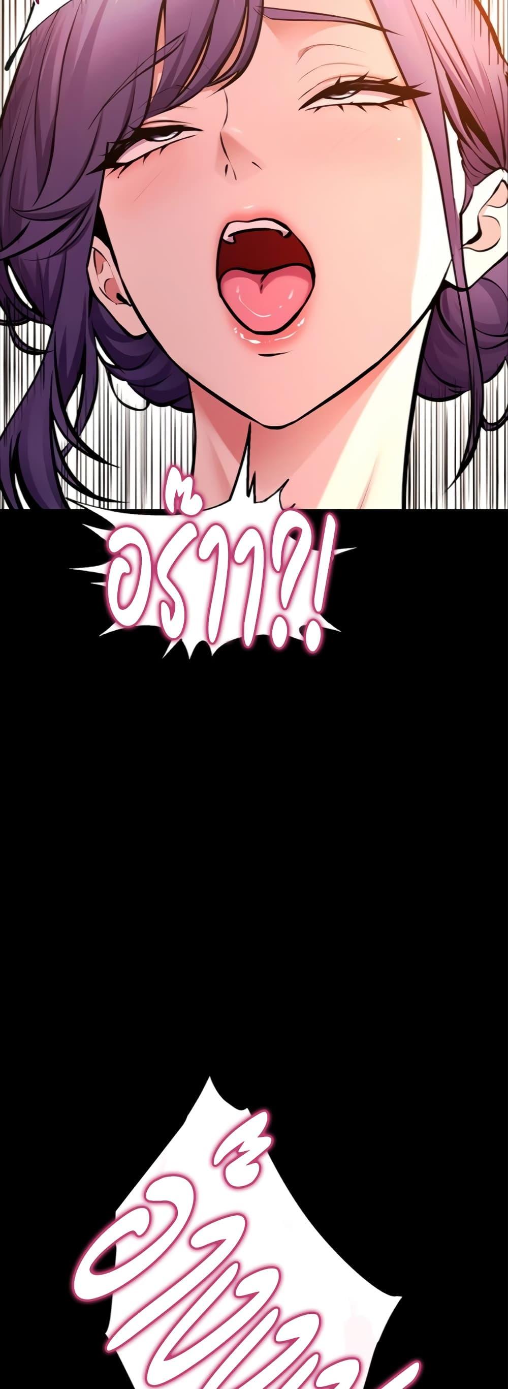 Doujin-Lc- อ่าน โดจิน มังฮวา เกาหลี ญี่ปุ่น จีน แปลไทย Prison Revenge ตอนที่ 1 2 3 4 5 6 7 8 9 10 11 12 13 14 ฟรี ไม่มีโฆษณา อ่าน โดจิน Manhwa เกาหลี ญี่ปุ่น จีน เรามีครบ คัดมาให้เน้นๆ โดจิน 18+ รับประกันความฟินโดย  Doujin Lc