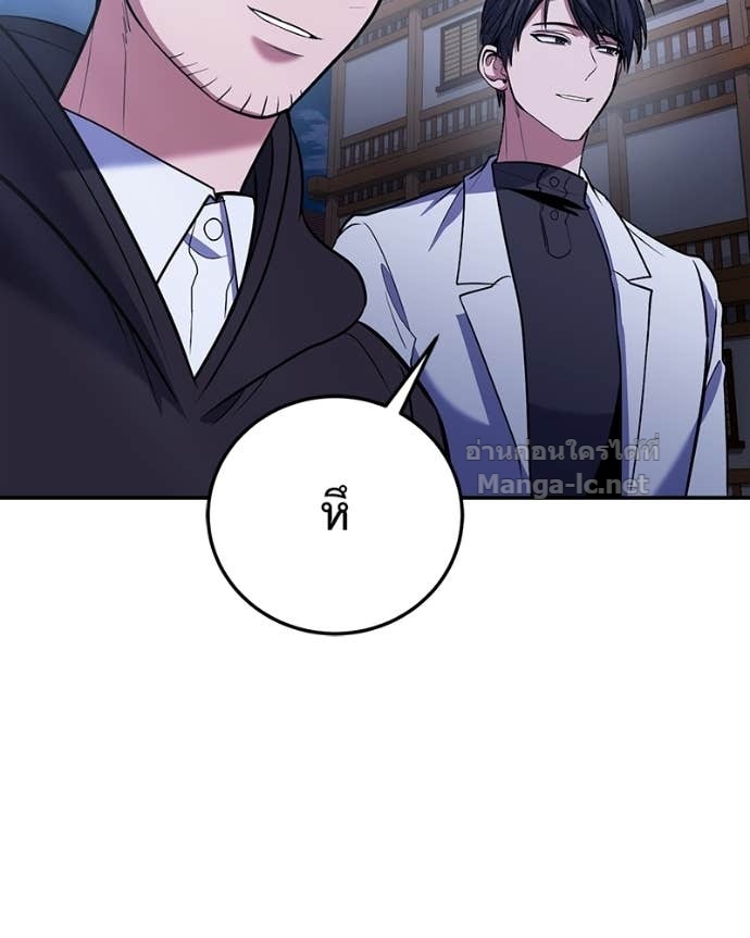 Doujin-Lc- อ่าน โดจิน มังฮวา เกาหลี ญี่ปุ่น จีน แปลไทย ฮีลเลอร์กำมะลอ ตอนที่ 1 2 3 4 5 6 7 8 9 10 11 12 13 14 ฟรี ไม่มีโฆษณา อ่าน โดจิน Manhwa เกาหลี ญี่ปุ่น จีน เรามีครบ คัดมาให้เน้นๆ โดจิน 18+ รับประกันความฟินโดย Doujin Lc