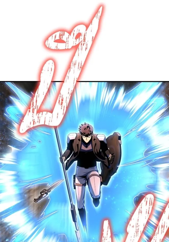 เกมของยอดมนุษย์ ตอนที่ 126 รูปที่ 23