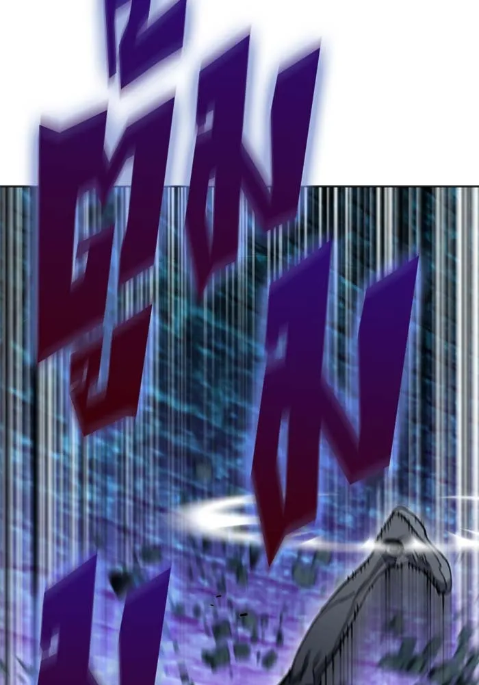 ดรูอิดแห่งสถานีโซล ตอนที่ 19 รูปที่ 5