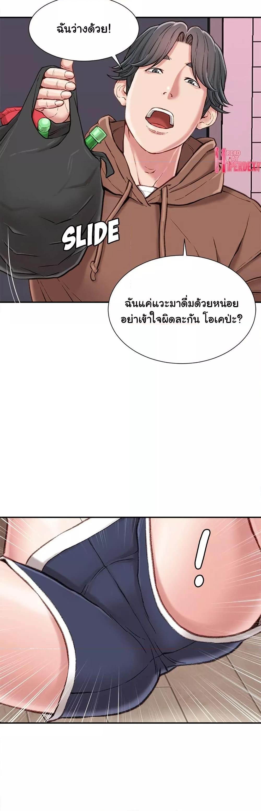 Doujin-Lc- อ่าน โดจิน มังฮวา เกาหลี ญี่ปุ่น จีน แปลไทย Distractions ตอนที่ 1 2 3 4 5 6 7 8 9 10 11 12 13 14 ฟรี ไม่มีโฆษณา อ่าน โดจิน Manhwa เกาหลี ญี่ปุ่น จีน เรามีครบ คัดมาให้เน้นๆ โดจิน 18+ รับประกันความฟินโดย  Doujin Lc