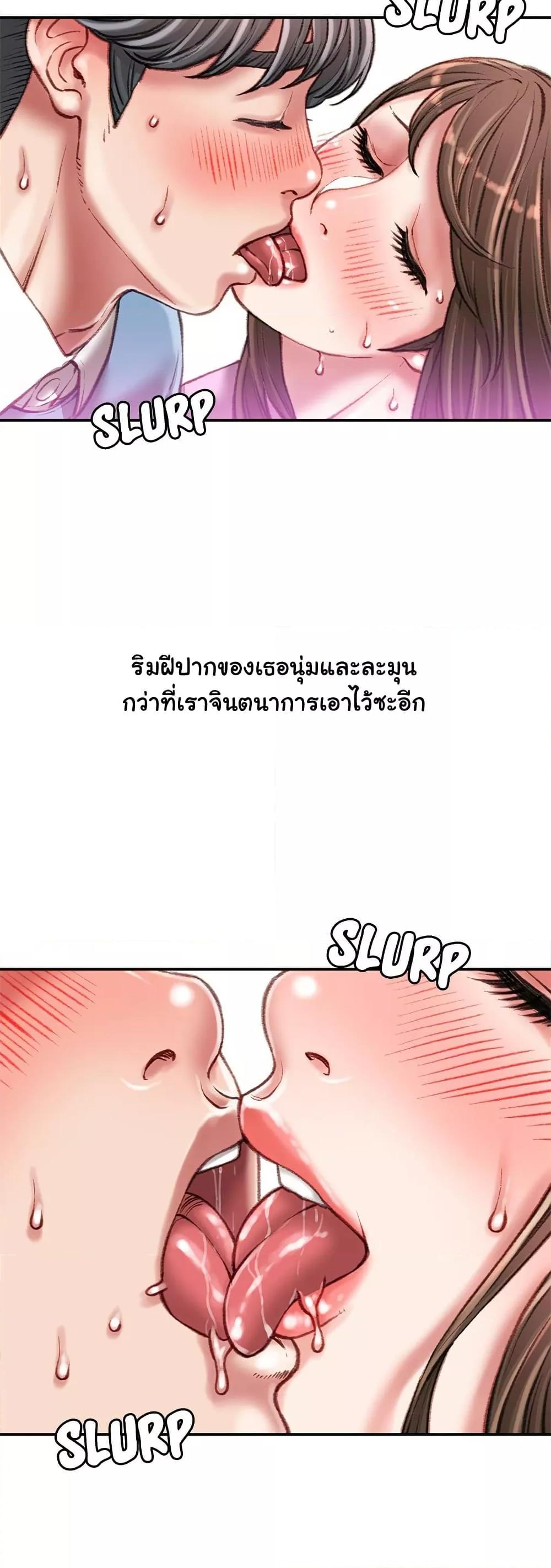 Doujin-Lc- อ่าน โดจิน มังฮวา เกาหลี ญี่ปุ่น จีน แปลไทย Distractions ตอนที่ 1 2 3 4 5 6 7 8 9 10 11 12 13 14 ฟรี ไม่มีโฆษณา อ่าน โดจิน Manhwa เกาหลี ญี่ปุ่น จีน เรามีครบ คัดมาให้เน้นๆ โดจิน 18+ รับประกันความฟินโดย  Doujin Lc