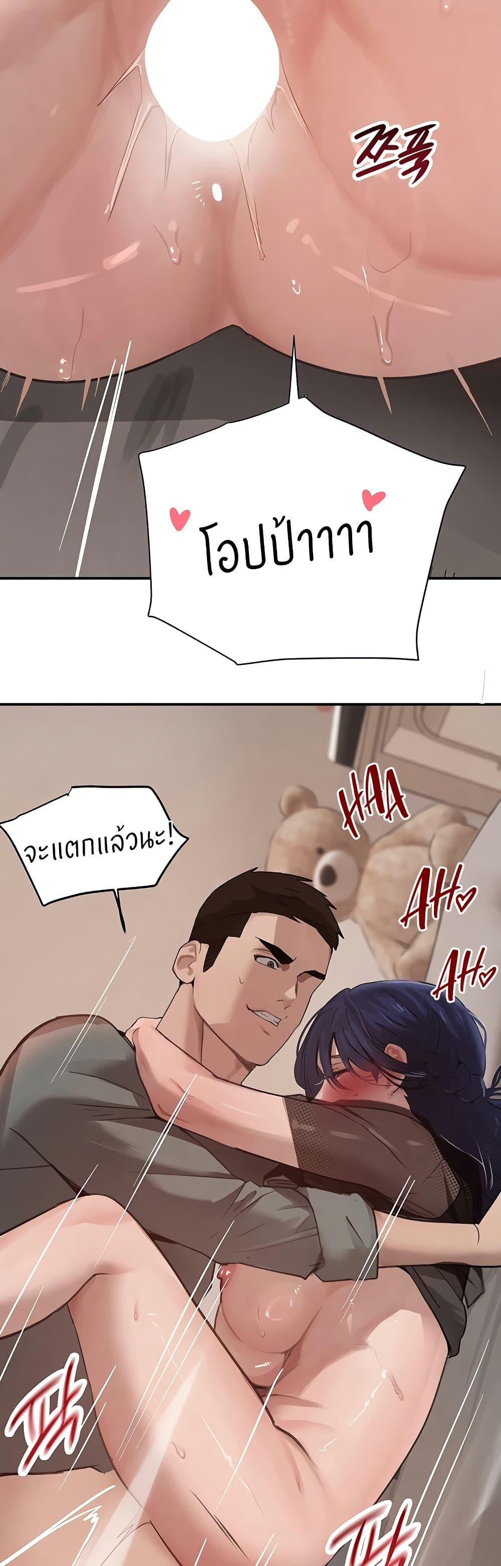 Doujin-Lc- อ่าน โดจิน มังฮวา เกาหลี ญี่ปุ่น จีน แปลไทย The Boss’s Daughter ตอนที่ 1 2 3 4 5 6 7 8 9 10 11 12 13 14 ฟรี ไม่มีโฆษณา อ่าน โดจิน Manhwa เกาหลี ญี่ปุ่น จีน เรามีครบ คัดมาให้เน้นๆ โดจิน 18+ รับประกันความฟินโดย  Doujin Lc