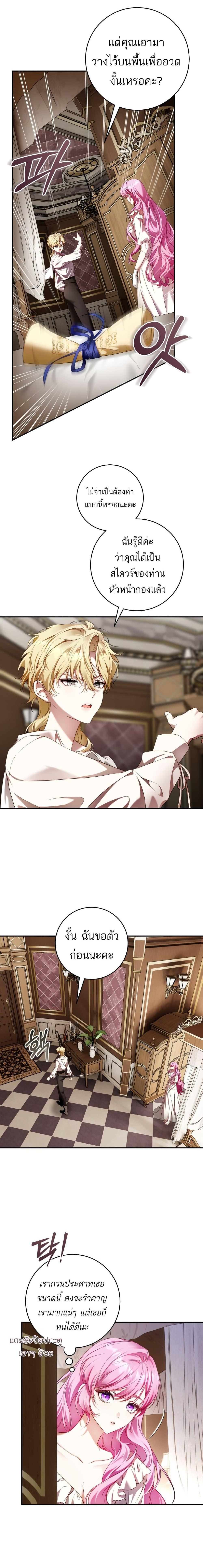 Manga-lc-com อ่านมังงะ อ่านการ์ตูน ออนไลน์ ฟรี The Flower With a Sword ตอนที่ 1 2 3 4 5 6 7 8 9 10 11 12 13 14 ฟรี ไม่มีโฆษณา Manga-lc - อ่าน มังงะ อ่าน การ์ตูน ออนไลน์ อ่านมังงะ ฟรี