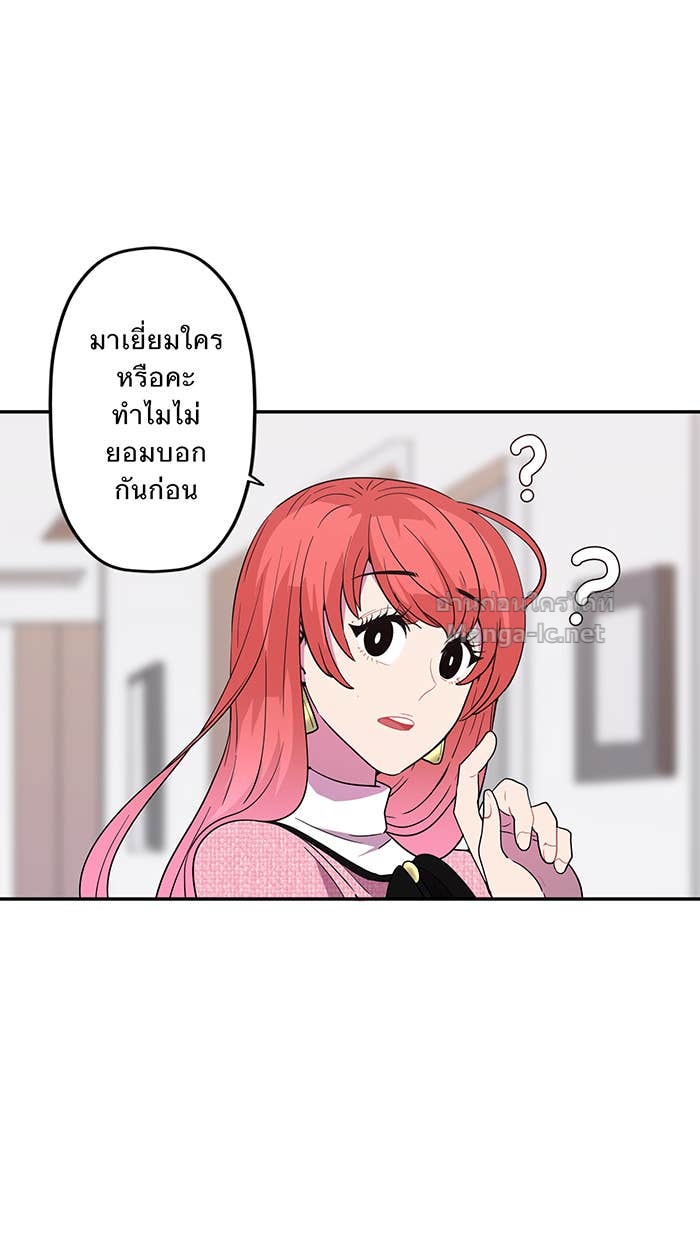 Doujin-Lc- อ่าน โดจิน มังฮวา เกาหลี ญี่ปุ่น จีน แปลไทย Take My Money รักนี้...มีเปย์ ตอนที่ 1 2 3 4 5 6 7 8 9 10 11 12 13 14 ฟรี ไม่มีโฆษณา อ่าน โดจิน Manhwa เกาหลี ญี่ปุ่น จีน เรามีครบ คัดมาให้เน้นๆ โดจิน 18+ รับประกันความฟินโดย Doujin Lc