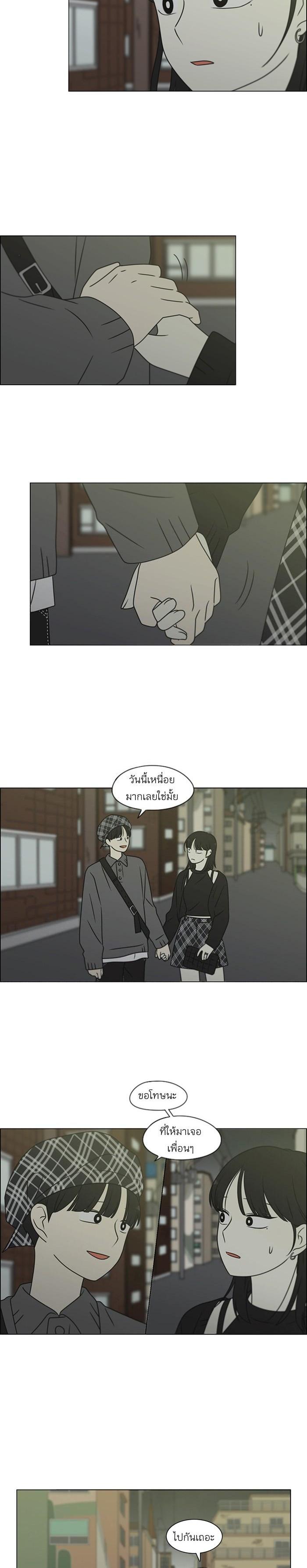 Manga-lc-com อ่านมังงะ อ่านการ์ตูน ออนไลน์ ฟรี Love Revolution รักนี้ต้องปฏิวัติ ตอนที่ 1 2 3 4 5 6 7 8 9 10 11 12 13 14 ฟรี ไม่มีโฆษณา Manga-lc - อ่าน มังงะ อ่าน การ์ตูน ออนไลน์ อ่านมังงะ ฟรี