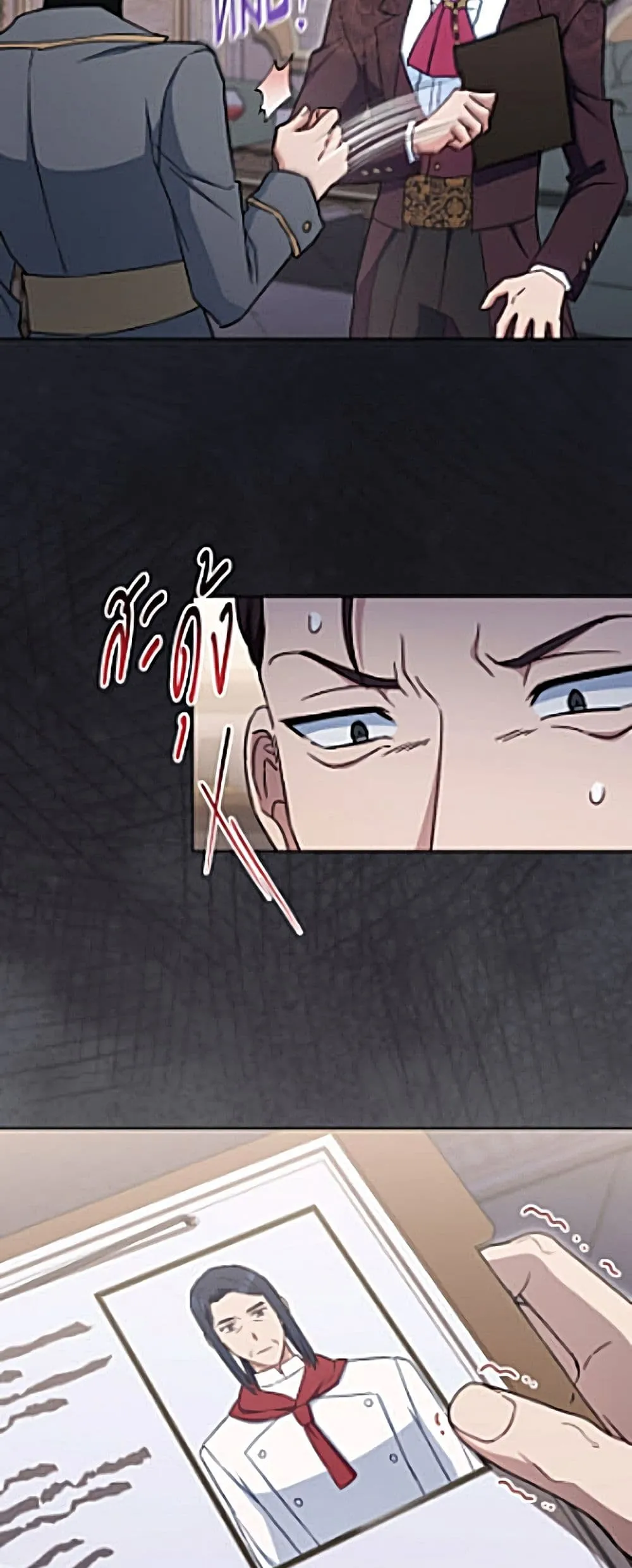 Manga-lc-com อ่านมังงะ อ่านการ์ตูน ออนไลน์ ฟรี The Young Lady Is a Royal Chef ตอนที่ 1 2 3 4 5 6 7 8 9 10 11 12 13 14 ฟรี ไม่มีโฆษณา Manga-lc - อ่าน มังงะ อ่าน การ์ตูน ออนไลน์ อ่านมังงะ ฟรี