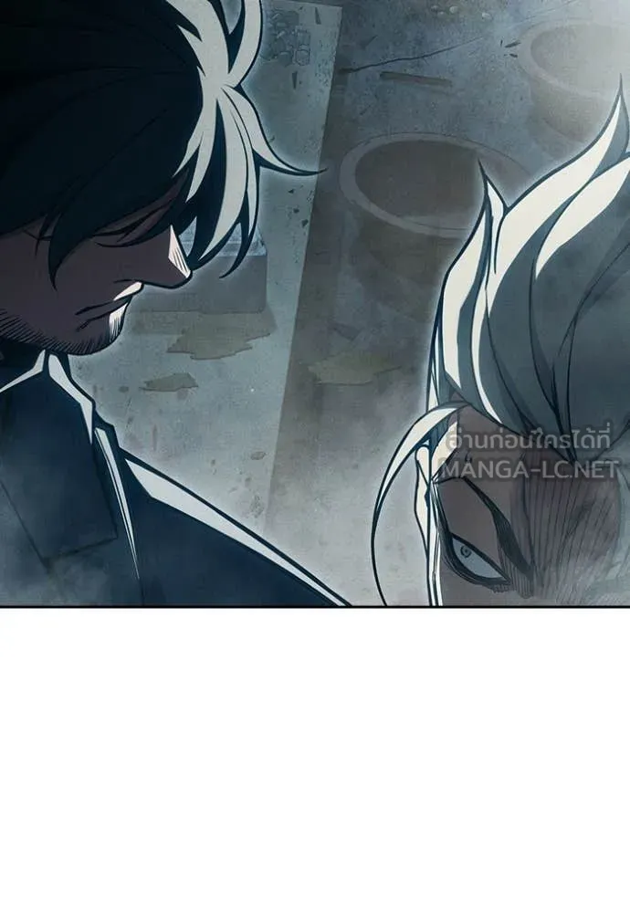 เยาวชนคนคุก ตอนที่ 84 รูปที่ 51